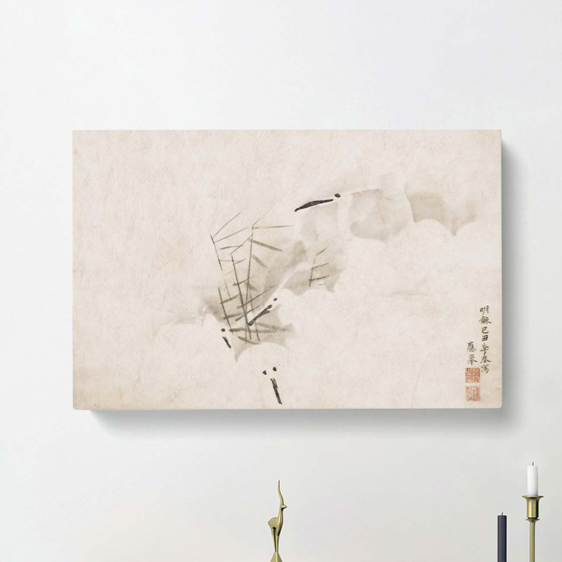 Herons by Maruyama Okyo - Wrapped Canvas, 40cm H x 60cm W x 3cm D