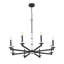 Lustre moderne Kaden-632670698-632670708-632670692
