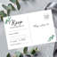 Mariage minimal