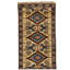One-of-a-Kind 3'4" X 5'6" Area Rug
