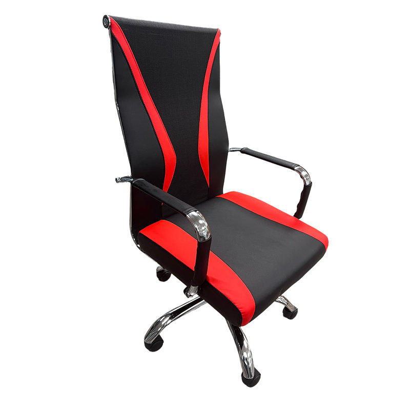 Chaise de bureau Gabrielle