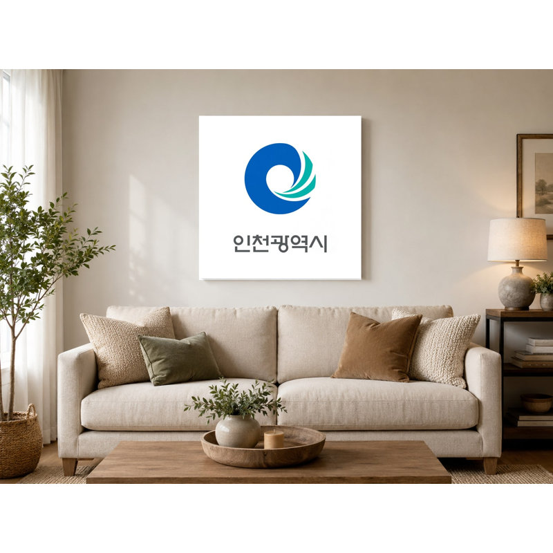 Incheon City Flag - art métropolitain sud-coréen sur toile, H 32 po x l 32 po