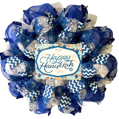 Happy Hanukkah Royal Blue and White Wreath Handmade Deco Mesh Available in 24 inch