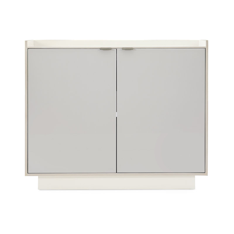 Modern Expressions 44'' W Sideboard