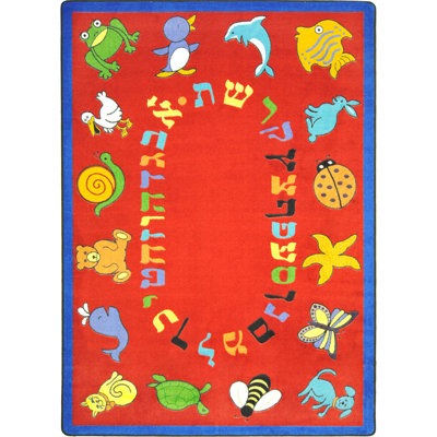Tapis éducatif avec alphabet hébreu