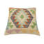 Housse et insert de coussin carré 100% laine