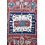 Bakshaish One-of-a-Kind 12' X 16' Area Rug