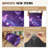 Laundry Hamper,Flying Butterflies Laundry Basket,Glowing Stars Waterproof Oxford Cloth Storage Basket With Handle For Clothes Books Nursery Home Storage Sundries