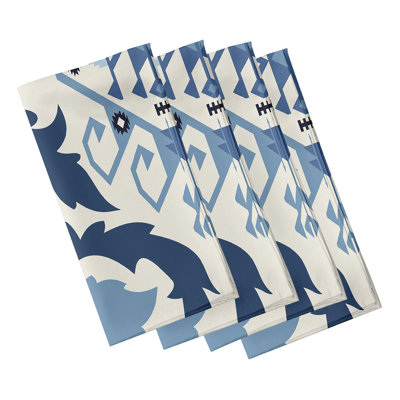 Gerome Polyester Ikat Square Napkin