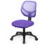 Inbox Zero Bovingdon Mesh Office Chair-251202170