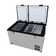 Whynter Outdoor 90 Quart Dual Zone Portable Freezer/Refrigerator with 12v DC and Wheels