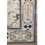 Taspinar One-of-a-Kind 4'1" X 6'3" Area Rug