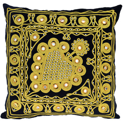 Square Pillow Cover & Insert