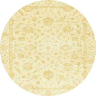 Abstract Indoor Rug