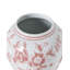Handmade Porcelain Ginger Jar