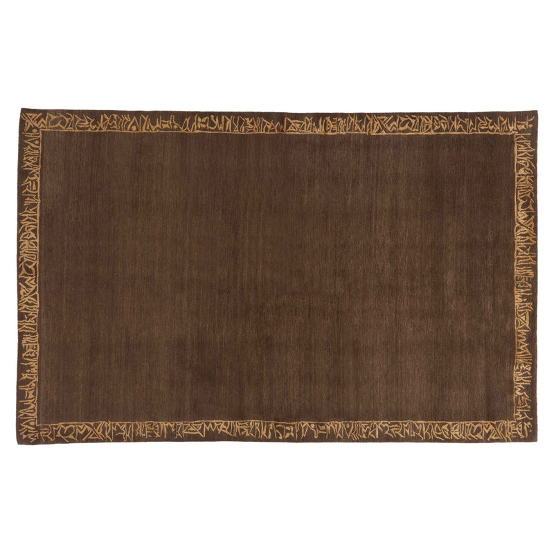 Design One-of-a-Kind 6' X 9' Area Rug