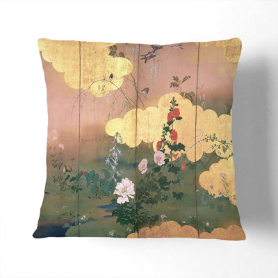 Square Throw Cushion