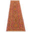 Tapis mauve noué à la main de conception unique 2 pi 8 po x 11 pi 9 po Joaneliz