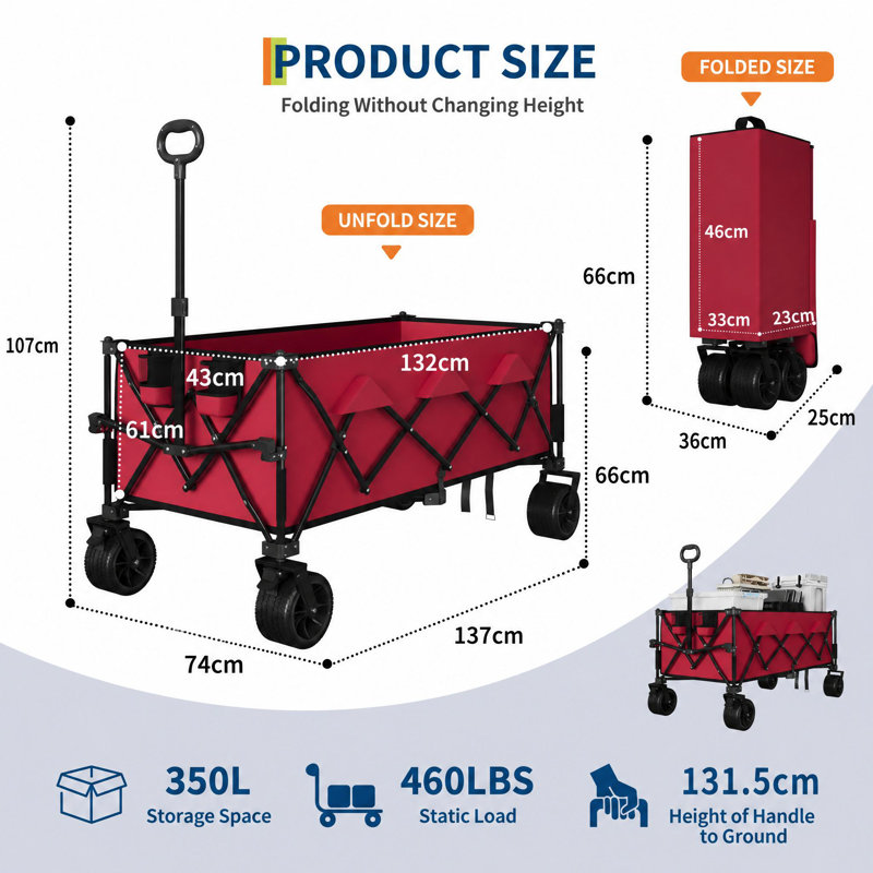 107cm H x 74cm W Utility Cart, red