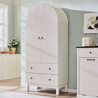 71" Tall Kitchen Storage Pantry Cabinet by Breakwater Bay