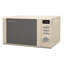20 L 800W Countertop Microwave-47818734