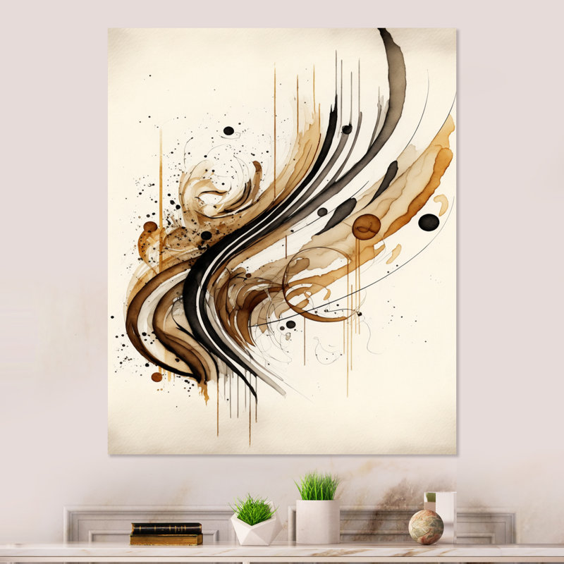 Diandria Brown And Black Movement I Metal Wall Decor, 20" H x 12" W x 1" D