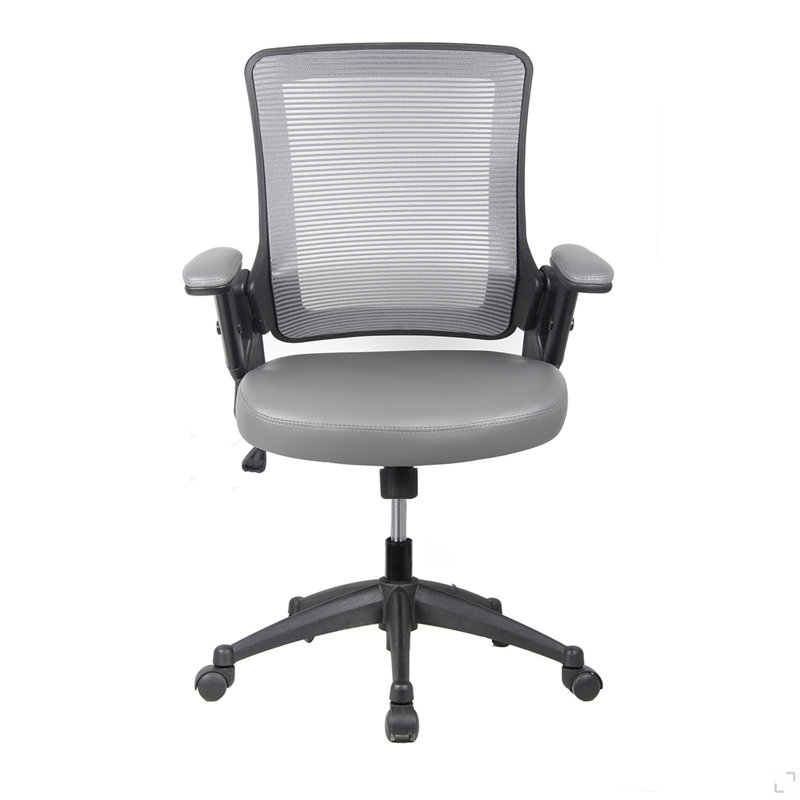Chaise de bureau en filet à dossier moyen avec accoudoirs réglables en hauteur