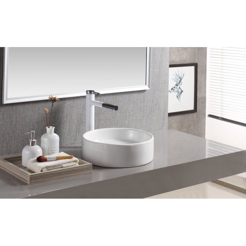 Modern 13.63'' White Ceramic Round Vessel Bathroom Sink