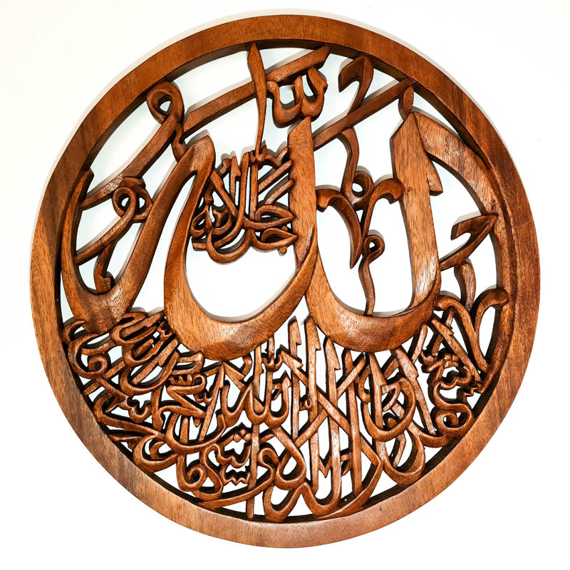 Handmade Rustic Religious & Spiritual Solid Wood Wall Decor