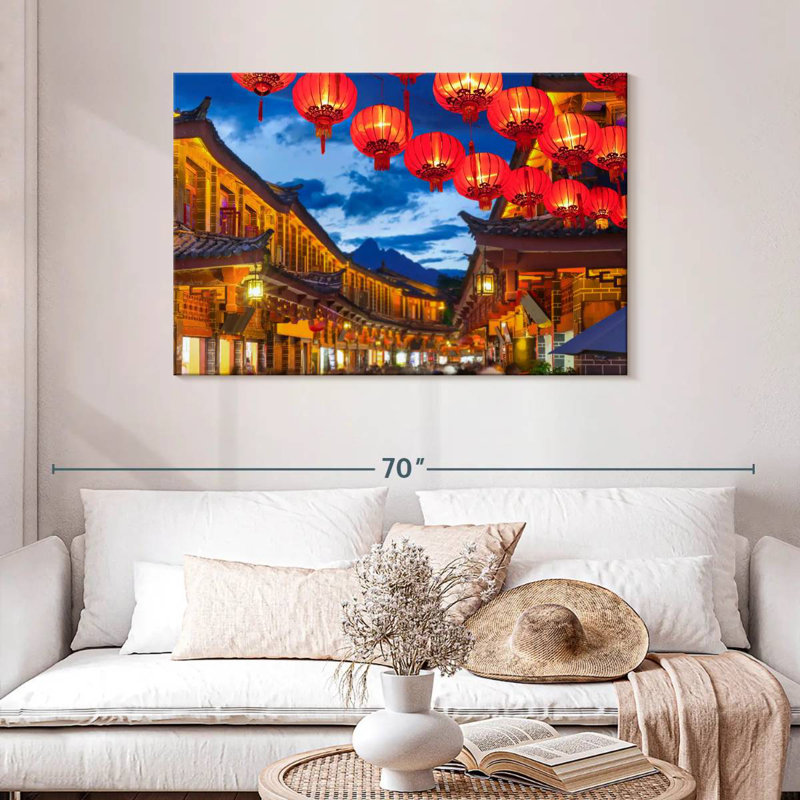 Ravi sur la rue Lijiang, H 30 po x l 45 po