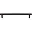 Whitlock Bar Pull-462704200-418130458