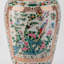 Rose Canton Porcelain Luxury Vase with Bronze Ormolu