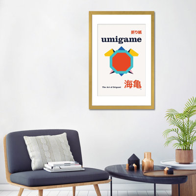 Umigame Origami géométrique, affiche, reproduction d'art murale, papier d'art encadré