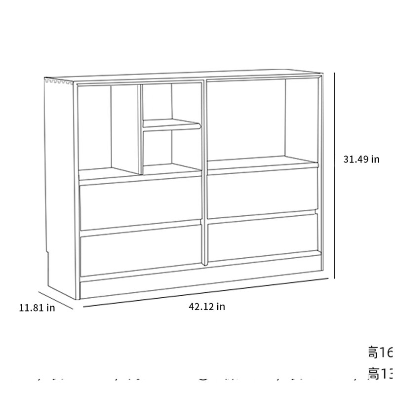 Bookcase Storage Bookcase, 31.49" H x 42.12" W x 11.81" D