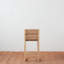 Textura Stool with Solid Wood Frame