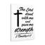 Lord Stood Me 2 Timothy 4:17 - Wrapped Canvas Print-554306554