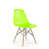 Vert citron