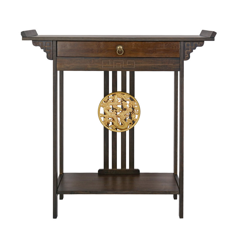 81.5cm Console Table