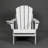 HDPE Folding Adirondack Chair With Dual Cup Holder - Composite Adirondack Chair With Wood Texture-72441350