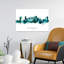 Abstract West Palm Beach City by Michael Tompsett - Wrapped Canvas Print-1774149927
