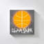 "Slam Dunk" par CAD Designs, reproduction sur toile-1162185204