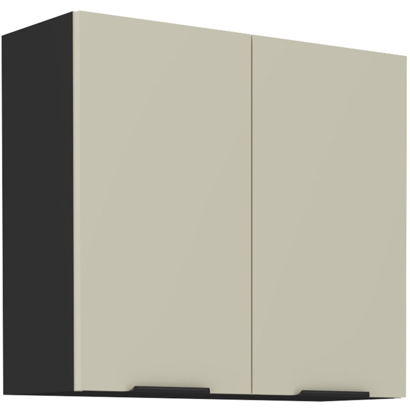 Nateyah 210cm Kitchen Pantry