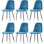 Wellersburg Modern Velvet Upholstered Armless Dining Chair-840911863-819928527