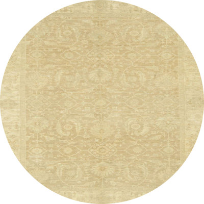 Abstract Indoor Rug