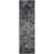 Runner 2'3" x 7'6"