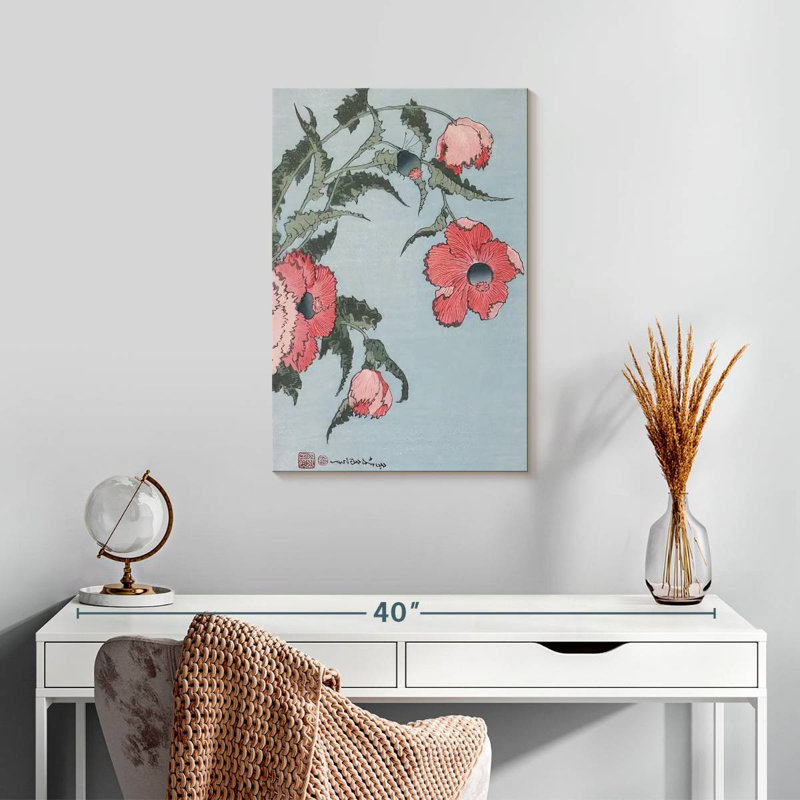 Coquelicots au vent, H 24 po x l 16 po