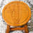 Queen Bee Natural Wooden Step Stool - 11 Inch Color Theme-568012771