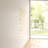 Abstract Non-Wall Damaging-2111054385