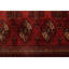 Tapis rouge Teimani 4 pi 2 po x 6 pi 0 po