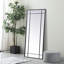 Miroir mural Chancey-1193912043-1166525595